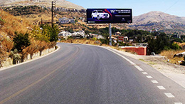 Faraya 16x5