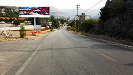Mayrouba 14x4