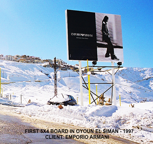First Board