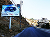 Oyoun el Siman 6x4 Unipole 1