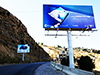 Oyoun el Siman2 8x4 Unipole 1