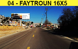 Faytroun 16x5