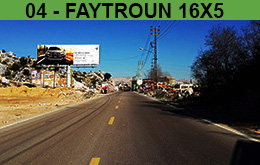 Faytroun 16x5
